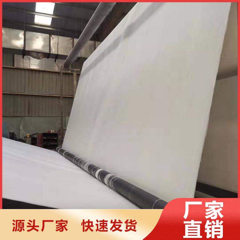 无纺土工布供应商