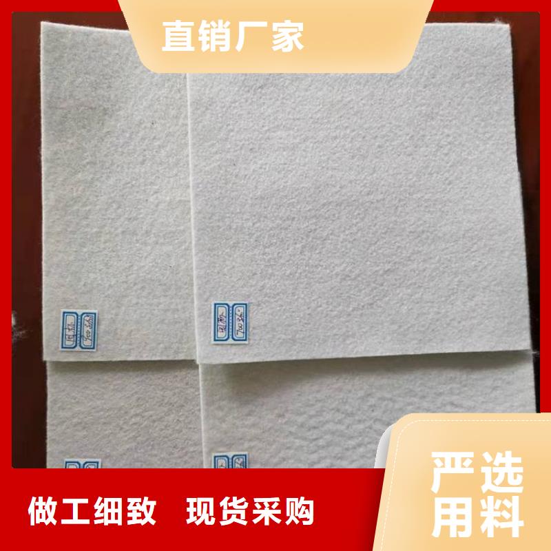 土工布无纺布供应商