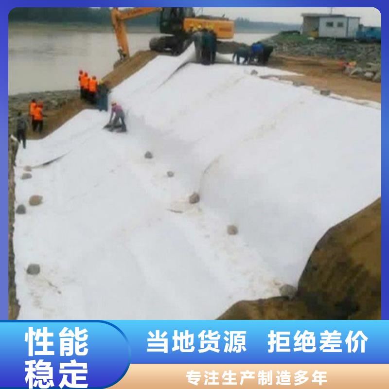 土工布批发市场