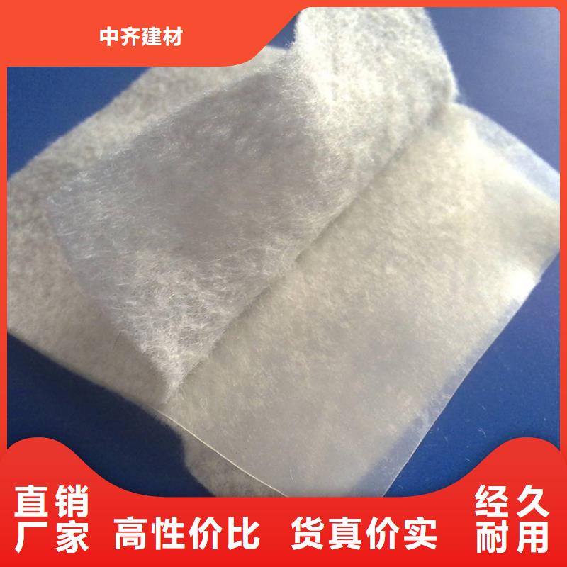 土工布_250g土工布