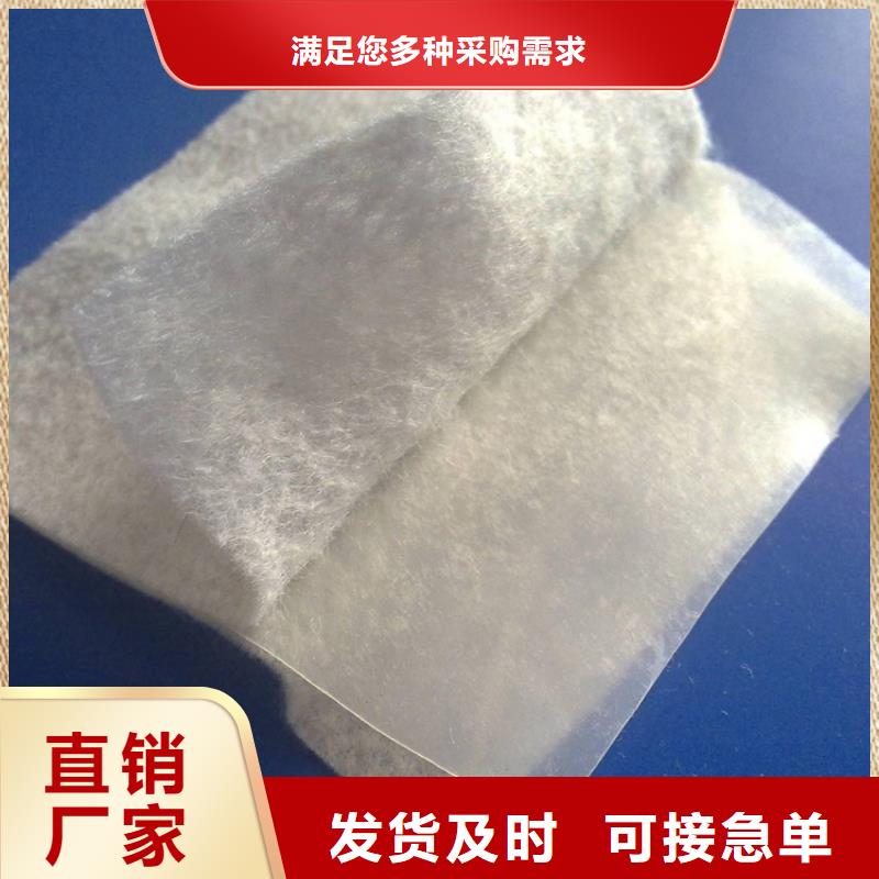 长丝无纺土工布专业解答