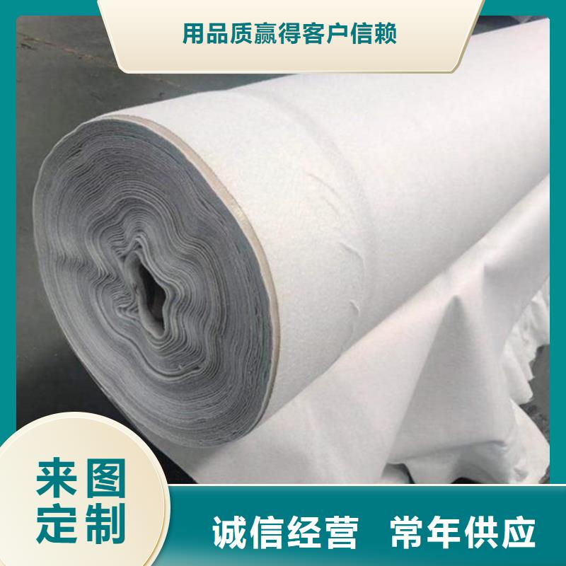 陵水县土工布-120g墨绿色土工布-三布两膜土工布