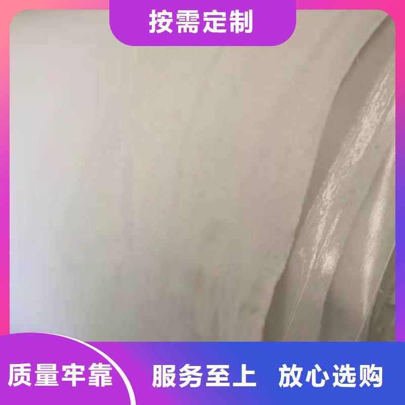 土工布_250g土工布