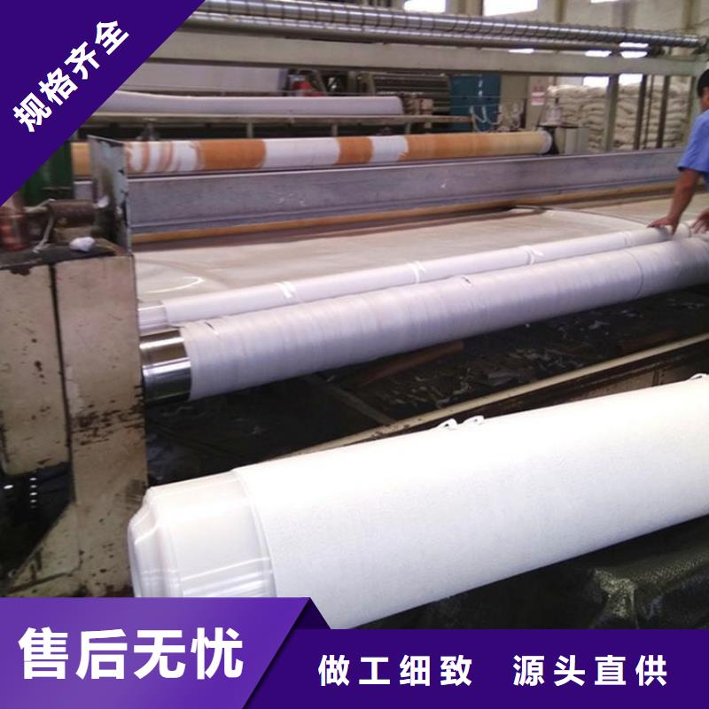 土工布_渗水渗水