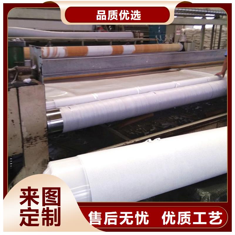 透水土工布