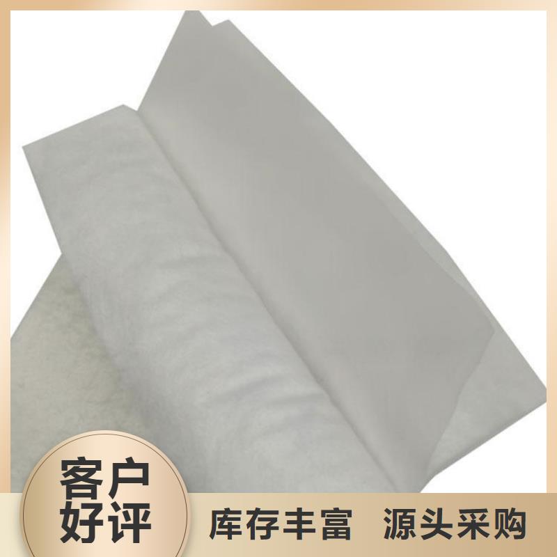 养护土工布_土工格栅复合土工布