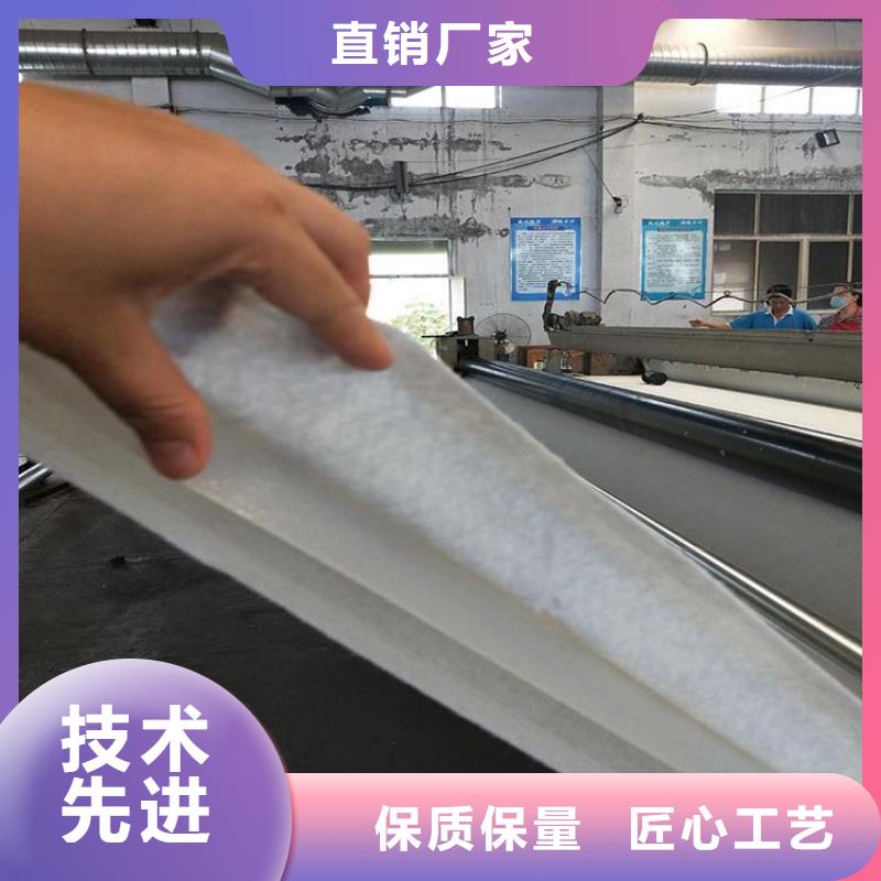 复合土工布-长丝复合土工布-路面土工布