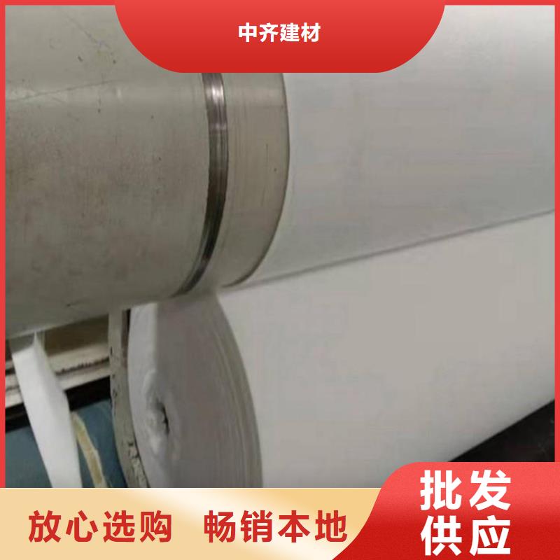 保亭县透水土工布