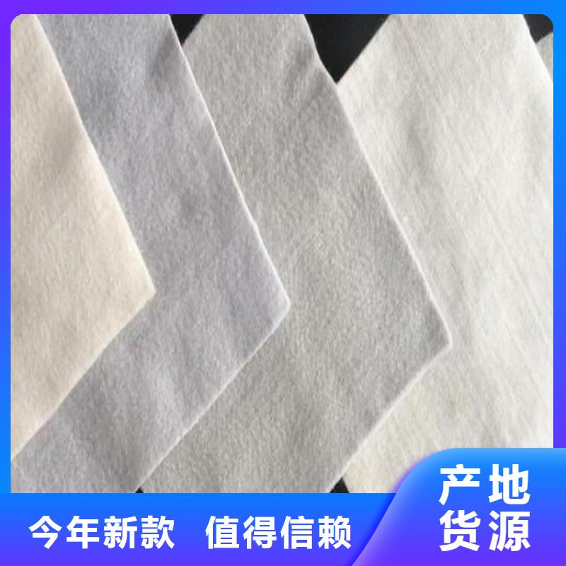 土工布机织布批发商