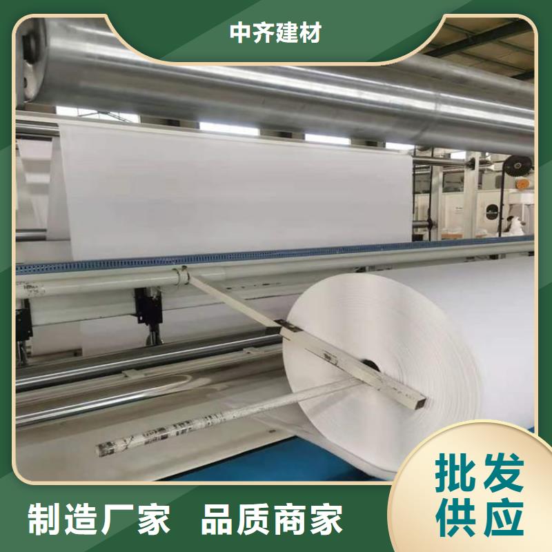 土工布