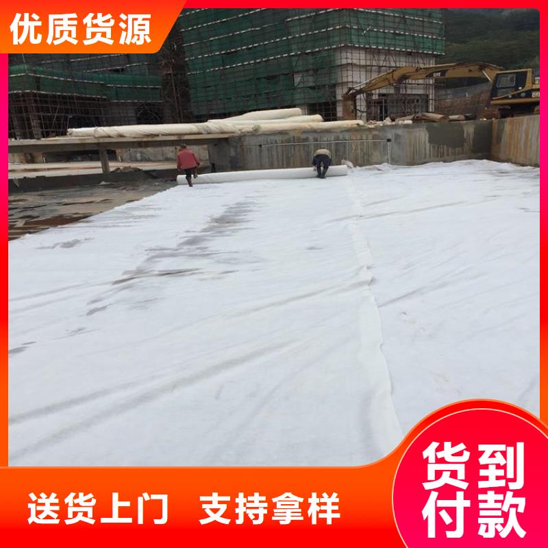 长丝无纺土工布专业解答