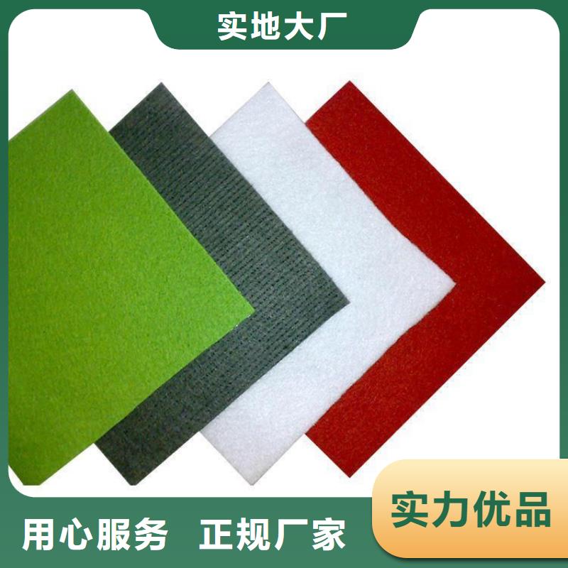土工布_透水渗水