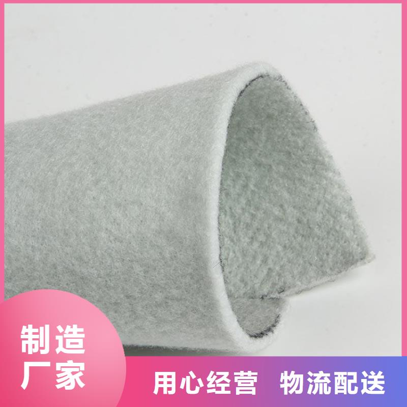 土工布_绿色土工布