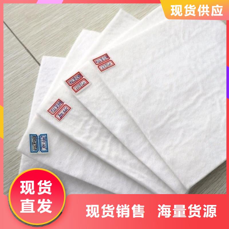 复合土工布-长丝复合土工布-路面土工布