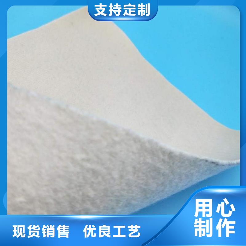 聚酯无纺土工布