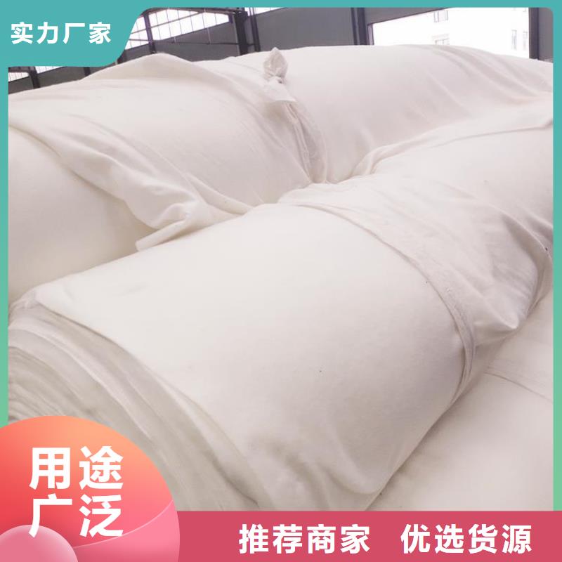 反滤滤水土工布