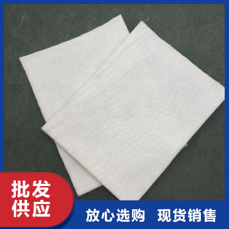 土工布机织布批发商