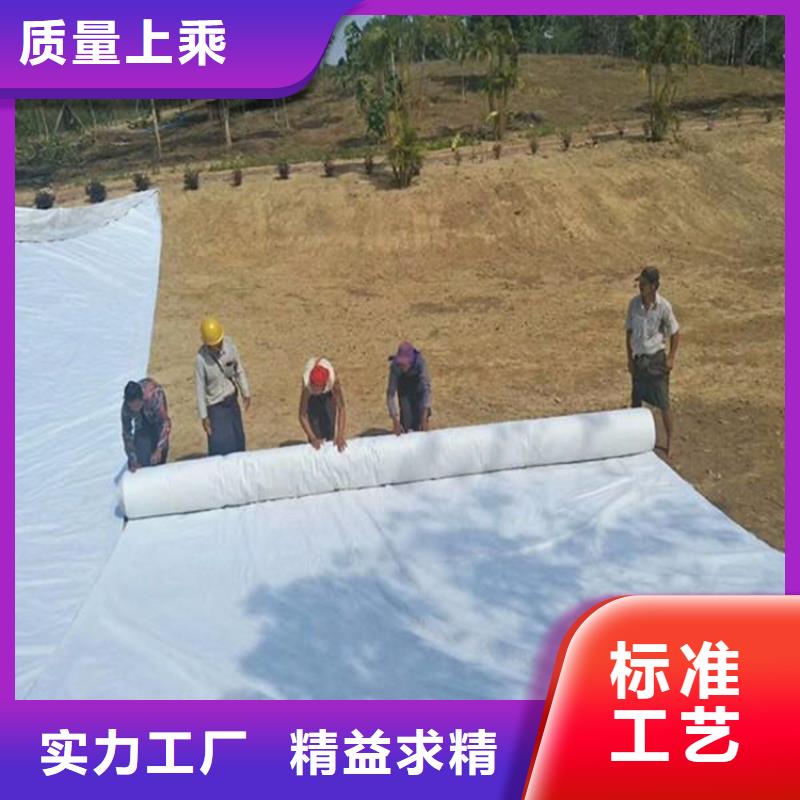 土工布_复合编织
