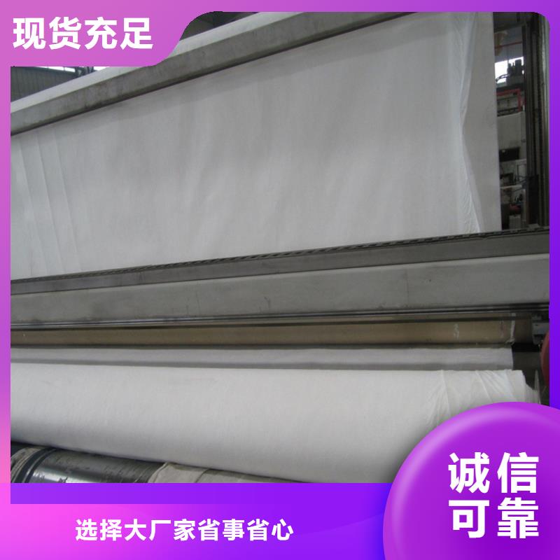 土工布特点厚度