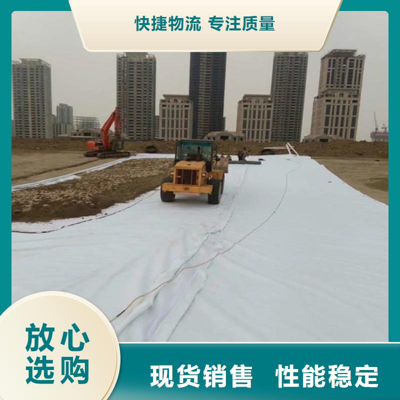 防尘无纺布
