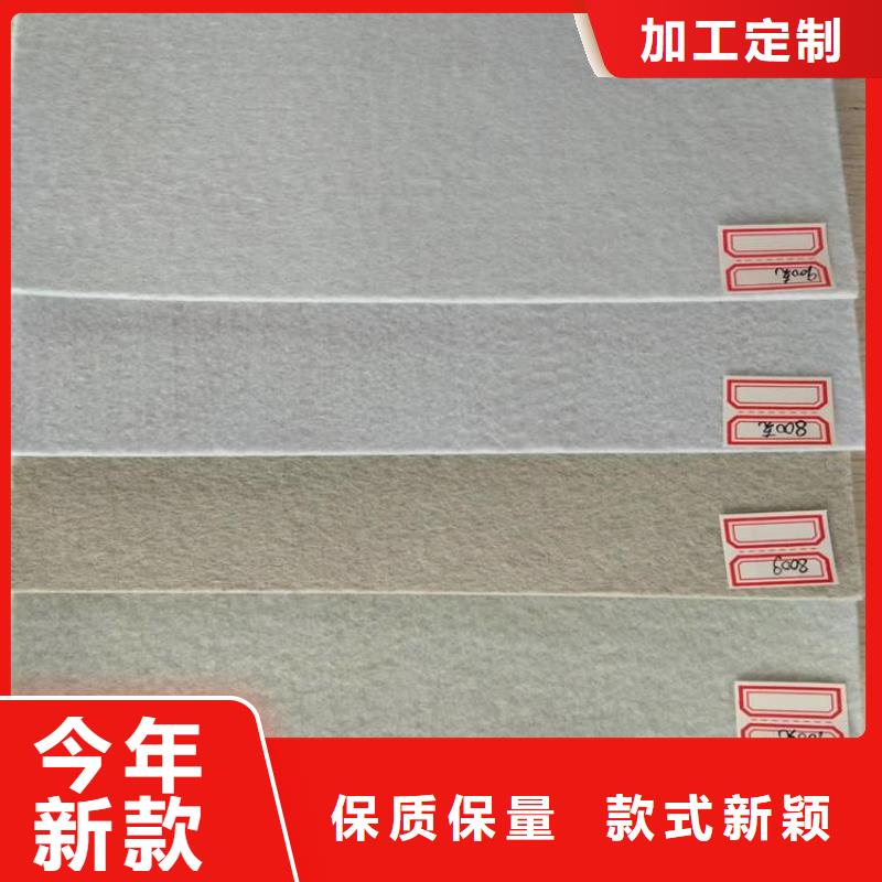 土工布_长丝养护