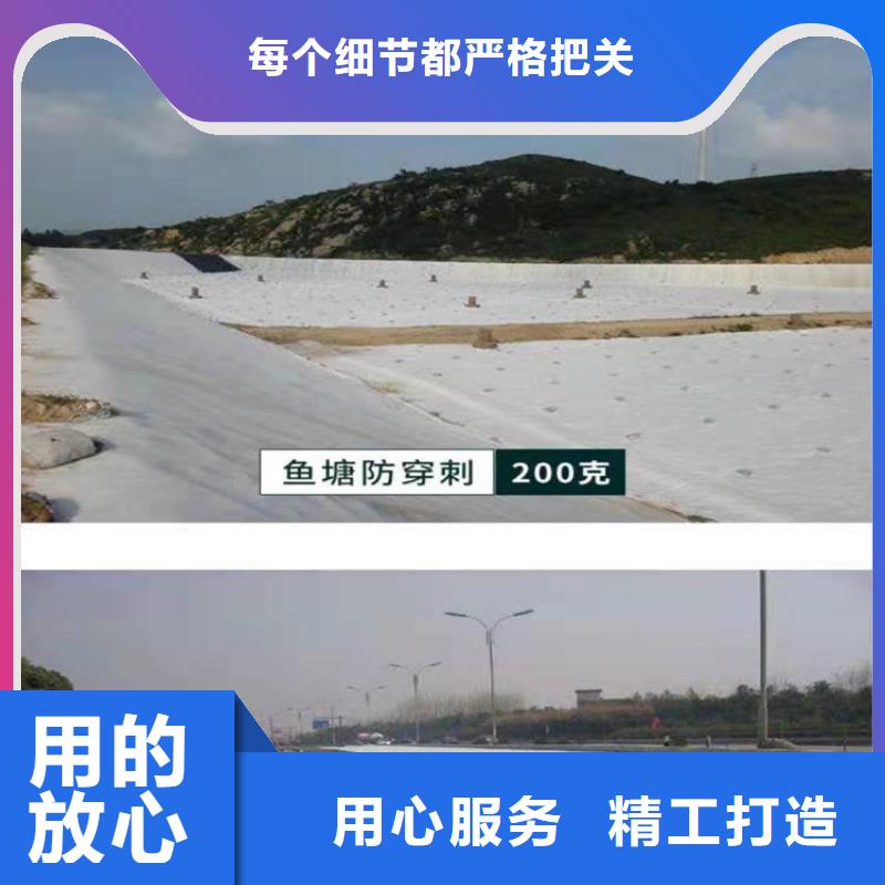 土工布_拉筋带好产品有口碑