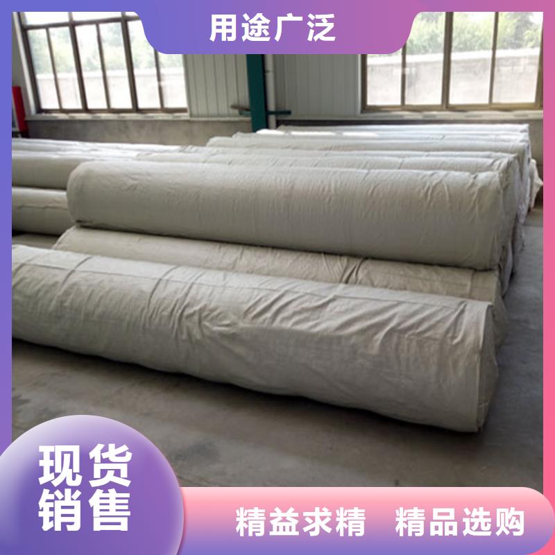 土工布_防尘短丝