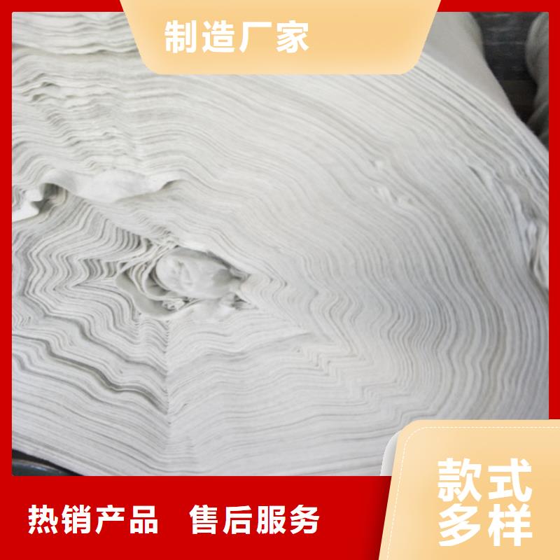 土工布土工格栅欢迎来电咨询