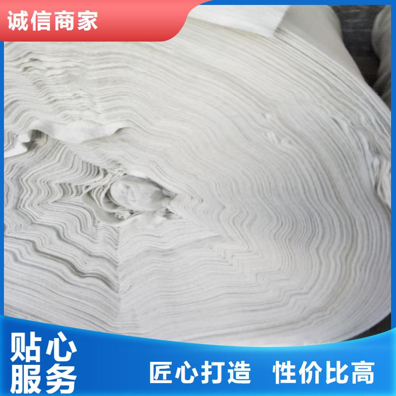 养护土工布施工图片