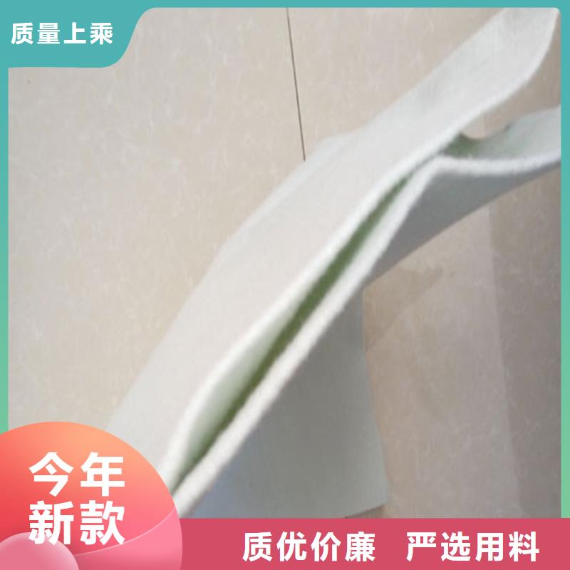 土工布_防尘滤水