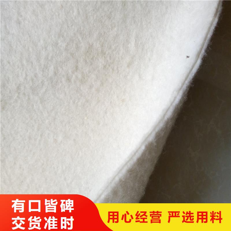 长丝土工布密度