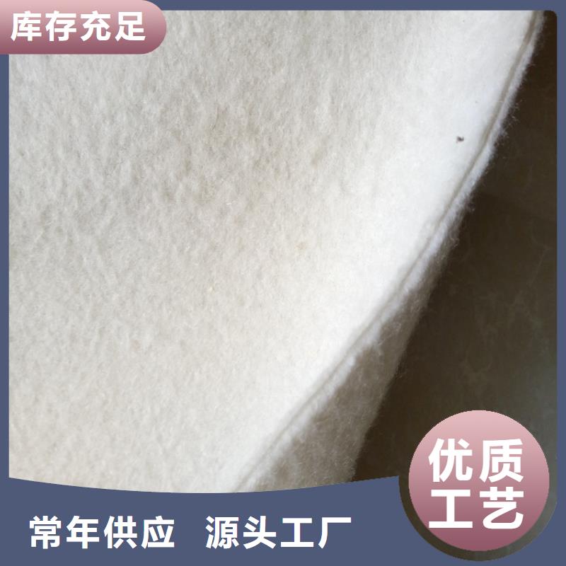 地下车库土工布_性能