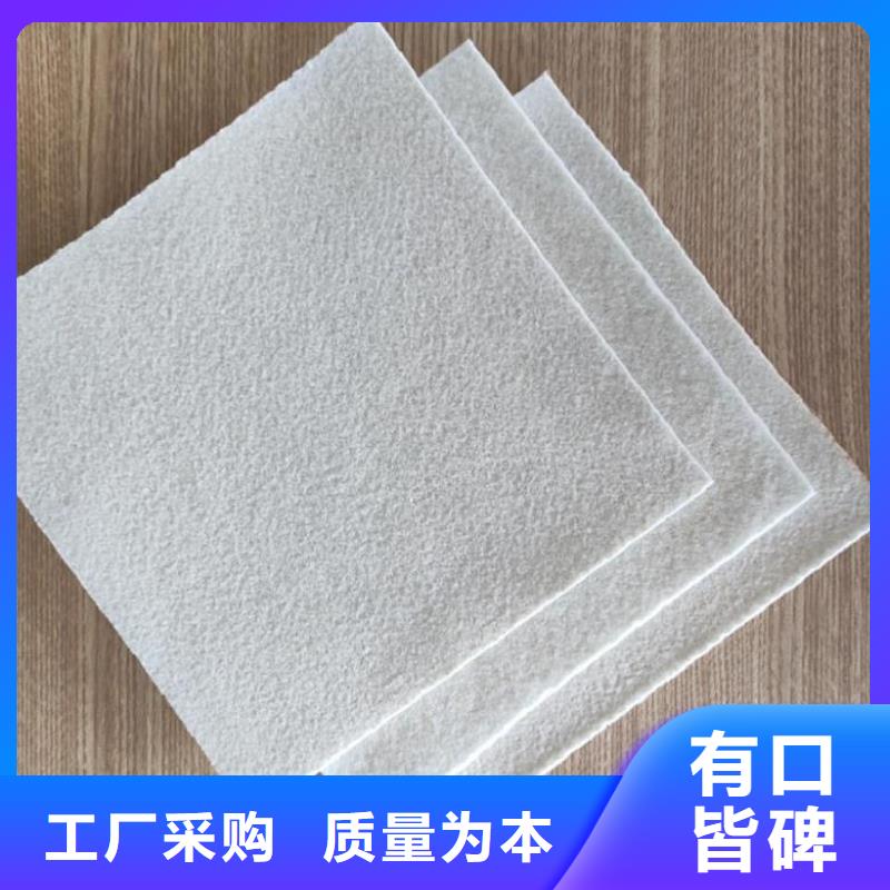 无纺土工布-公路养护土工布-阻泥渗水土工布