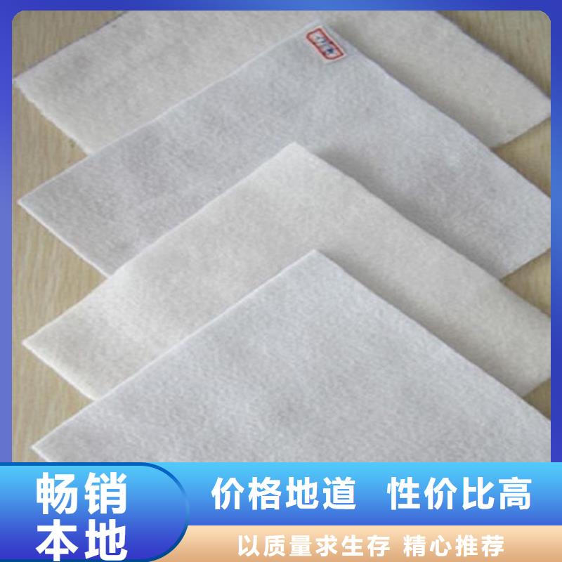 土工布_非织造土工布