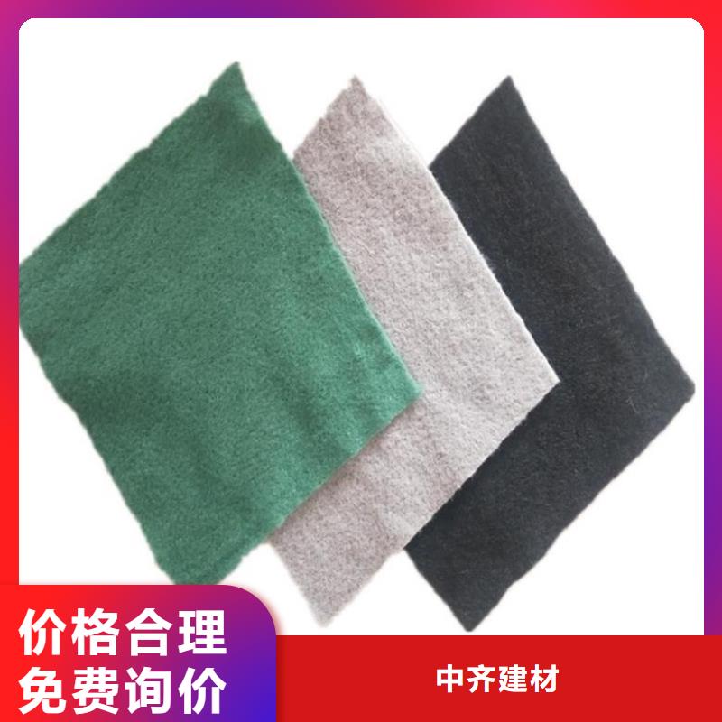 200g土工布_PET长丝无纺土工布