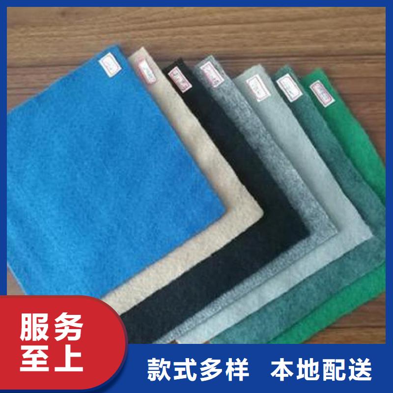 防尘覆盖土工布_一布一膜防水土工布