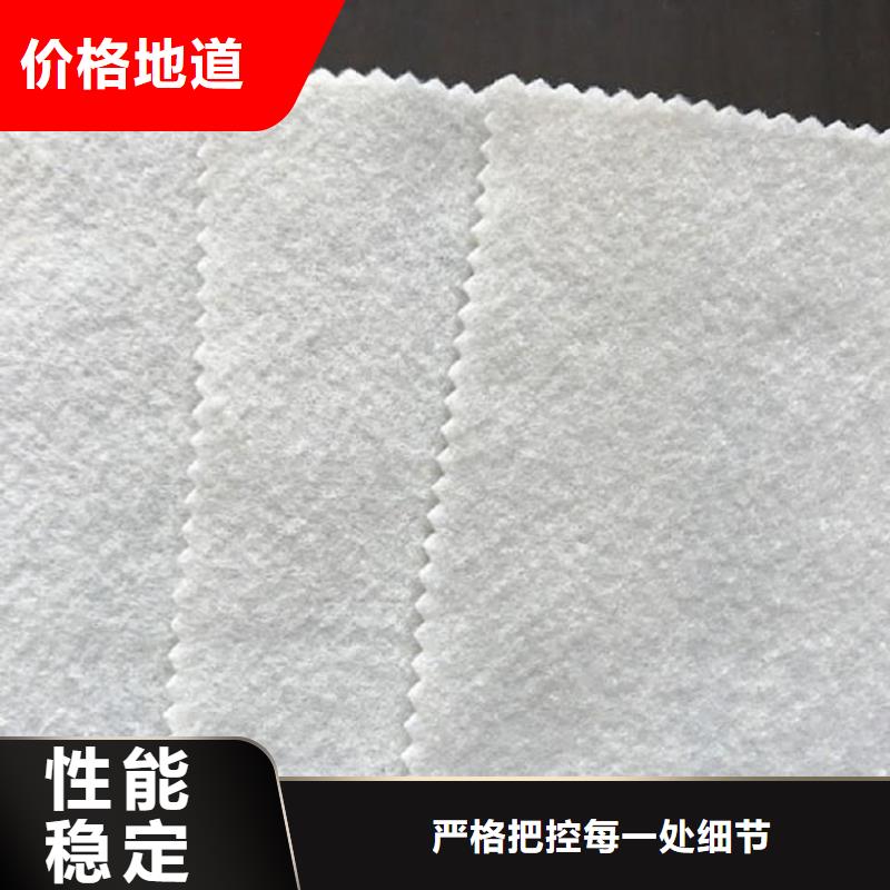 非织造土工布