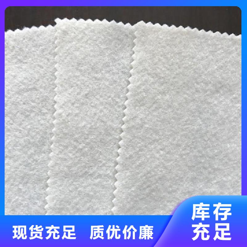 土工布_长丝无纺