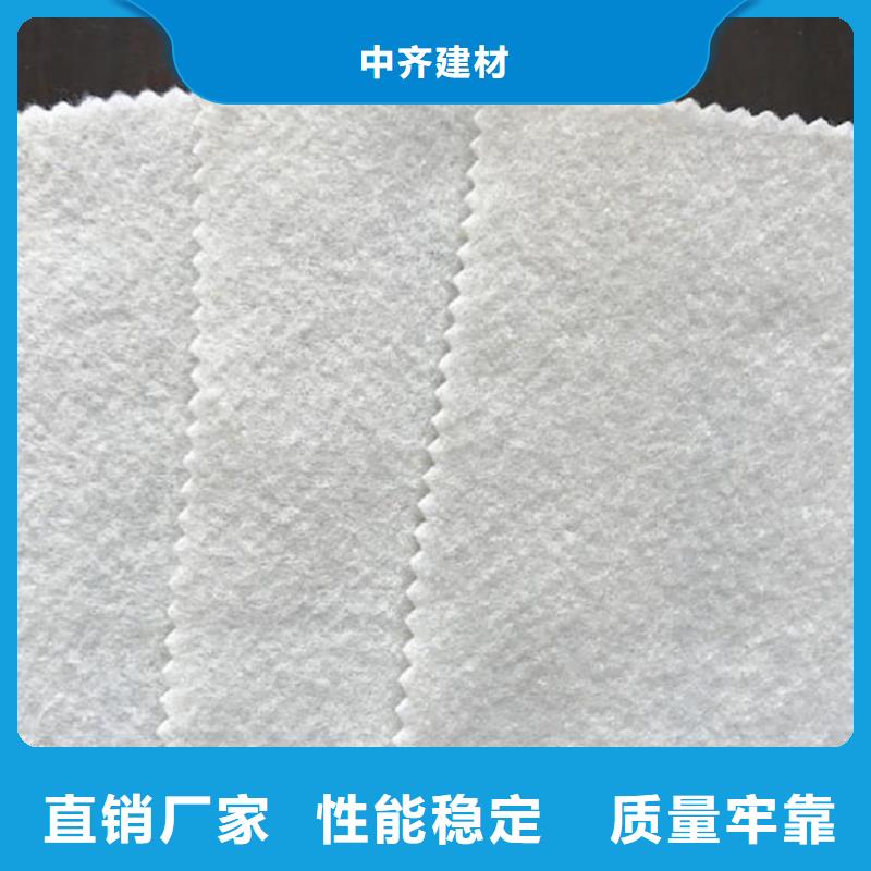 渗水土工布