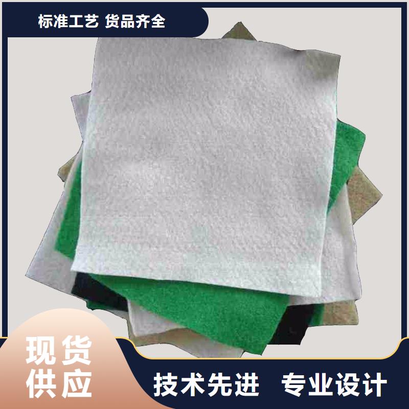 土工布机织布批发商