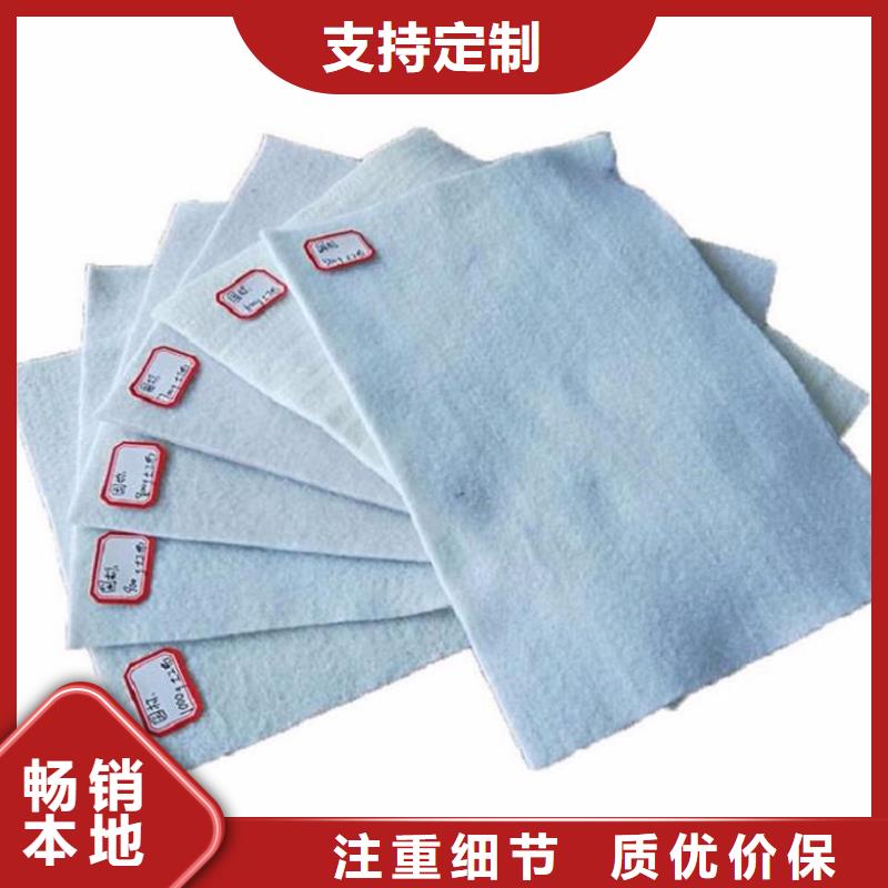 土工布_拉筋带好产品有口碑