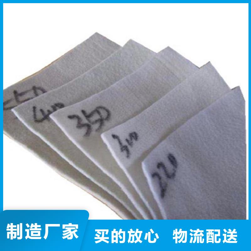 土工布_复合编织