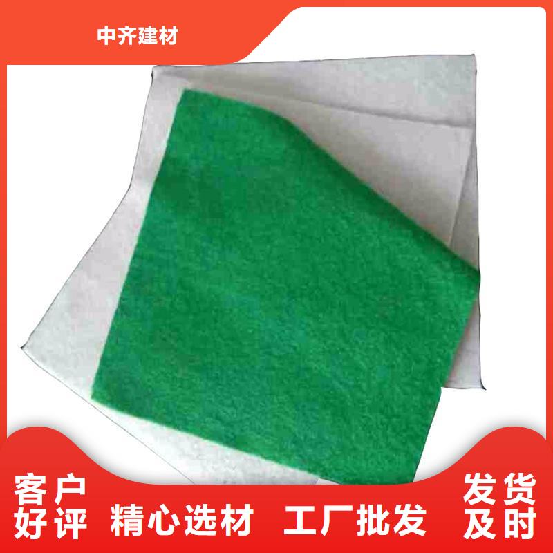 150g土工布_PP土工布