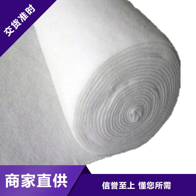 土工布