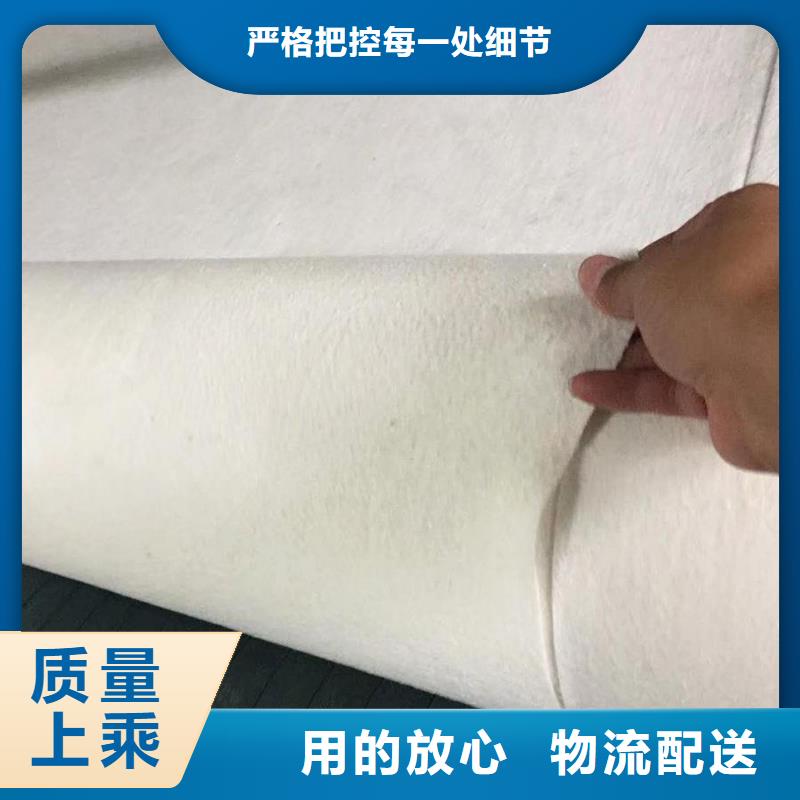 无纺土工布供应商
