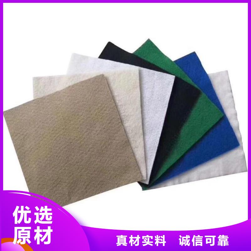 土工布_绿色土工布