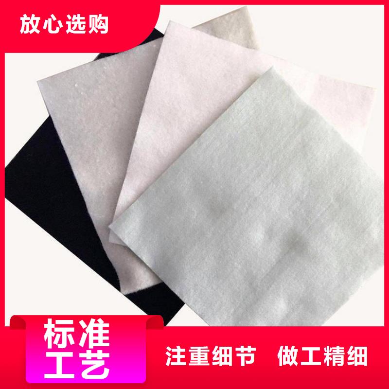 反滤土工布厂家-公司批发