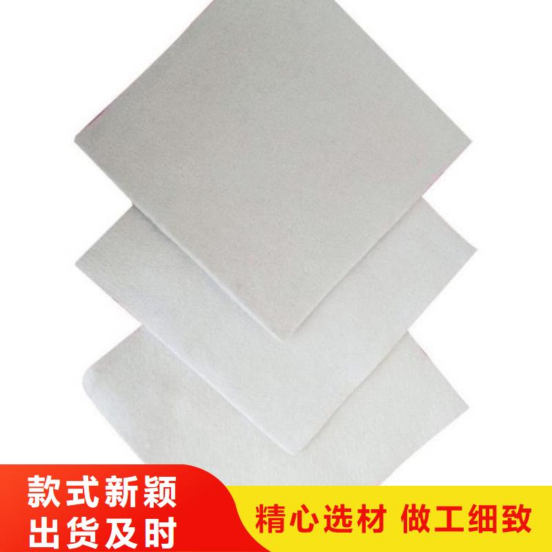 150g土工布_PP土工布