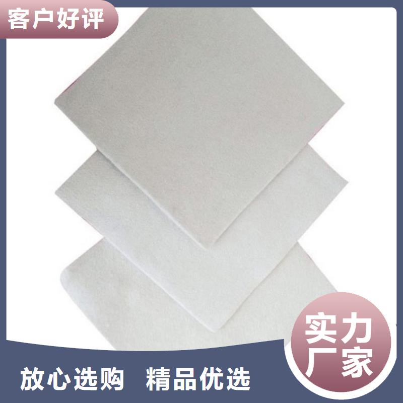 灰色土工布_碎石边坡防护土工布