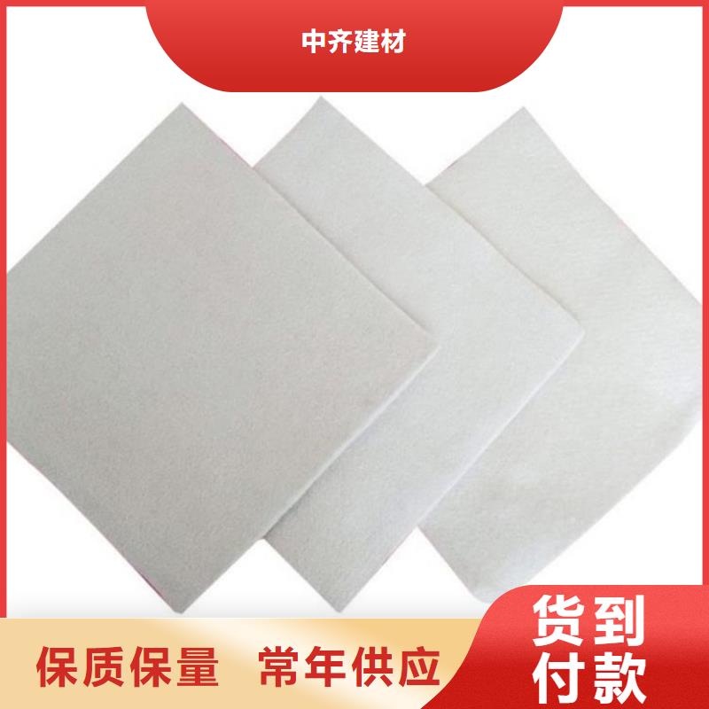 土工布_渗水渗水